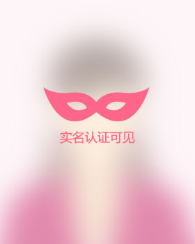 云南残疾人女孩真诚相亲找对象，黔西南残疾人征婚